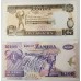 ZAMBIA 1986-1992 . FIVE 5 and ONE HUNDRED 100 KWACHA BANKNOTES